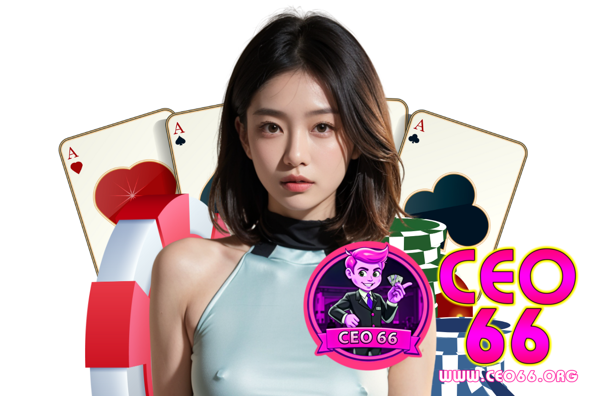 ceo66 wallet